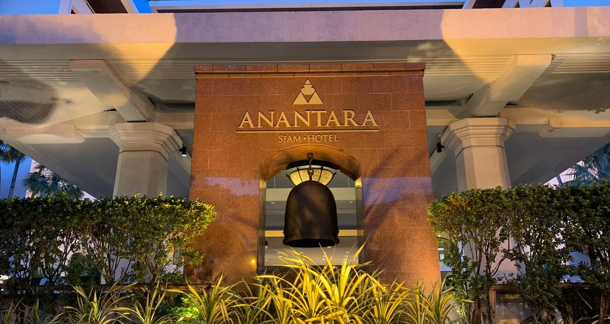 Anantara Siam