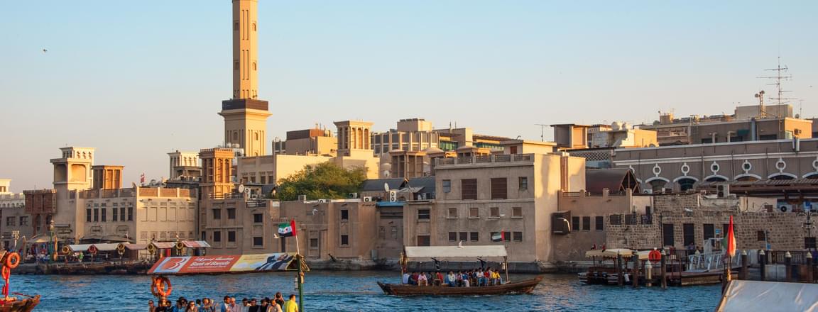 Dubai Creek