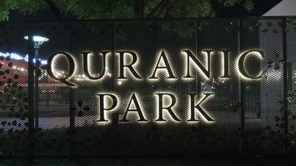 Dubai Park