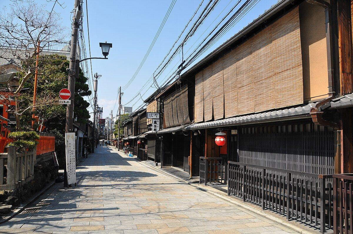 Gion District Japan