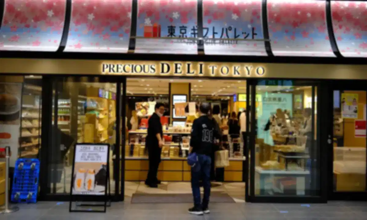 Japan Shopping: Ultimate Guide to Tokyo, Osaka & Kyoto's Best Districts, Markets & Boutiques