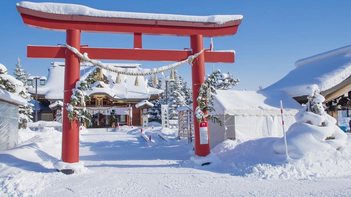 Japan in Winter