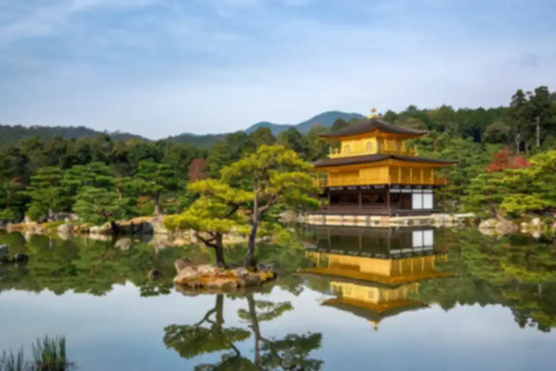 Kinkaku-ji Golden Pavilion Kyoto: Visitor Guide