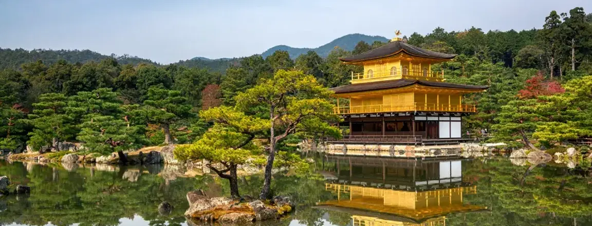 Kinkaku-ji
