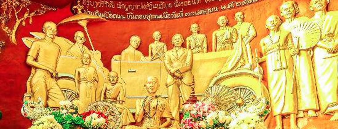 Kruba Srivichai Monument.jpg