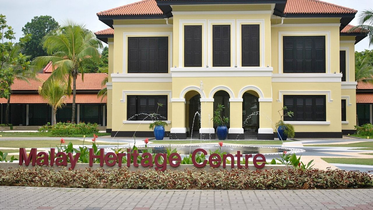 Malay_Heritage_Centre_bc5888d4e4.jpg