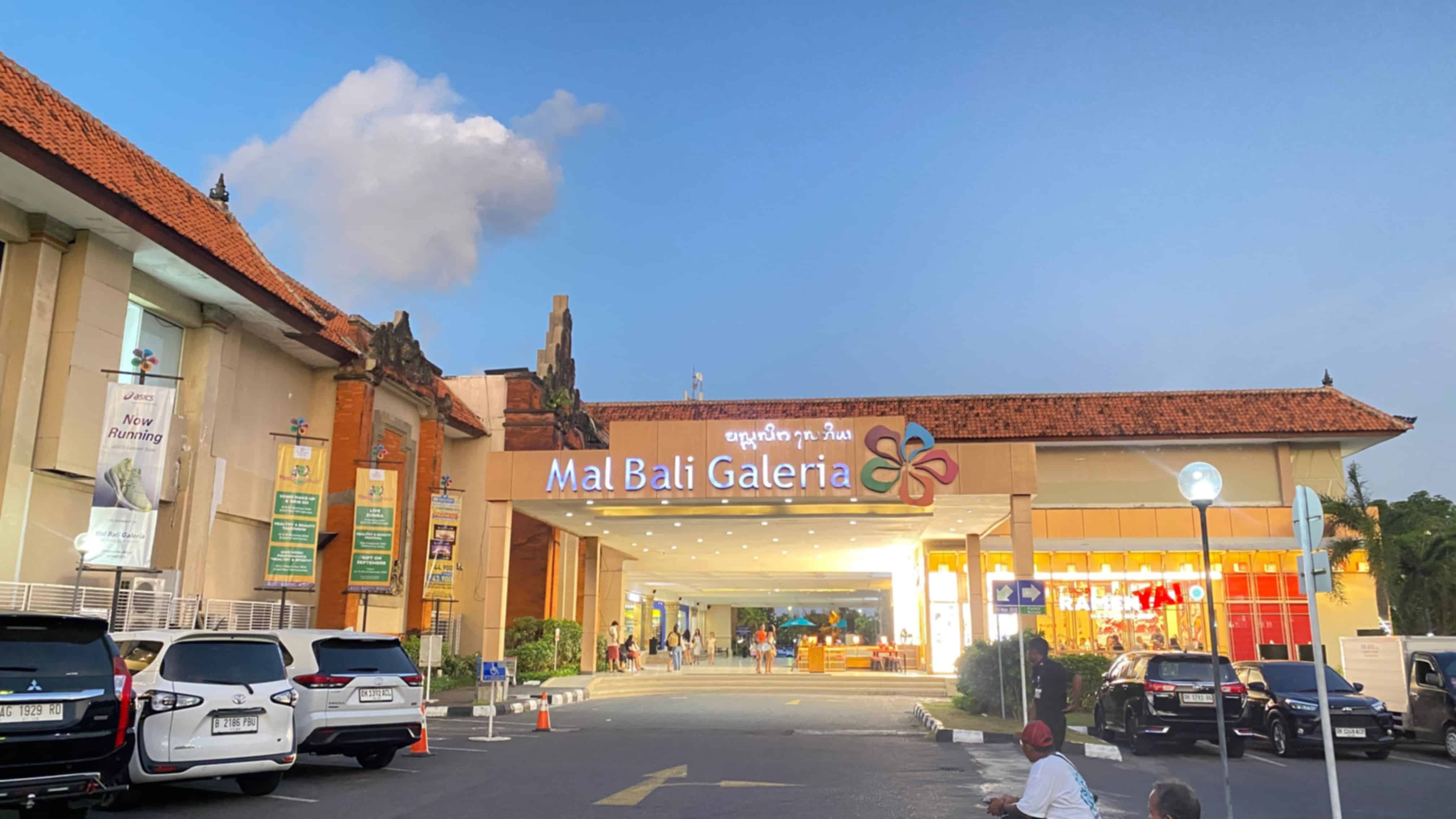 Mal Bali Galeria, Kuta: A Fun Shopping & Entertainment Complex