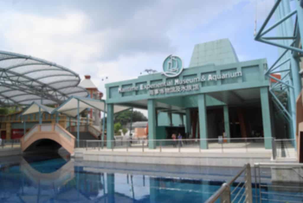 Maritime Experiential Museum