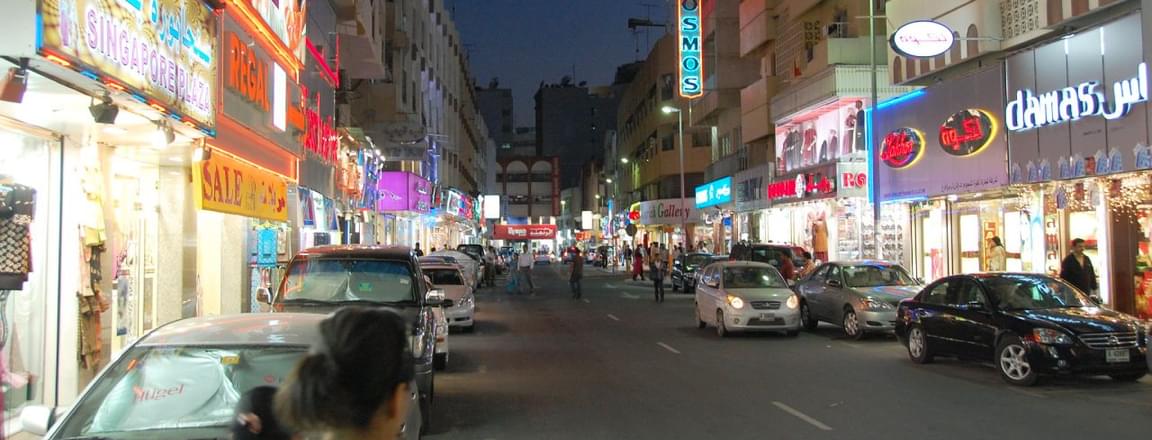 Meena Bazar When to Visit