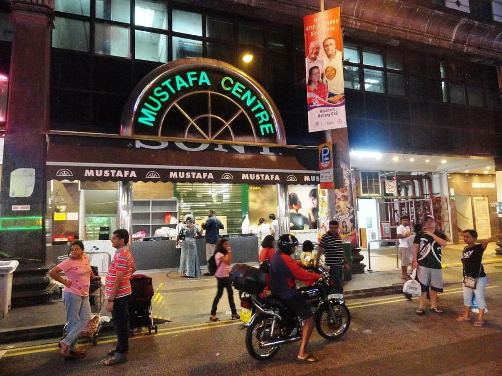Mustafa Centre Mall