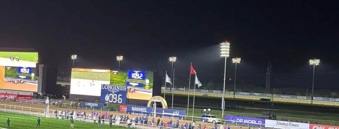 meydan racecourse dubai