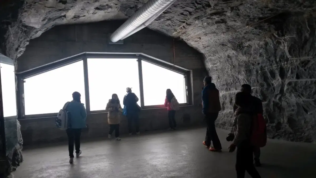 View of Eismeer station Window