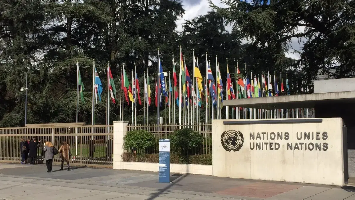 View of United Nations Headquarters in Geneva