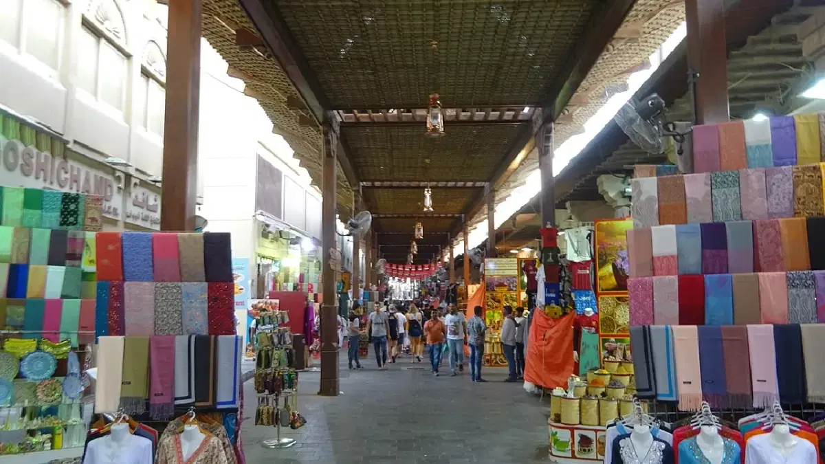 Textile Souk