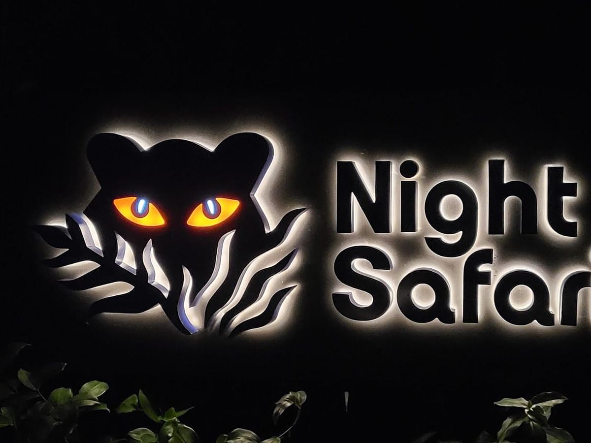 Night Safari Singapore