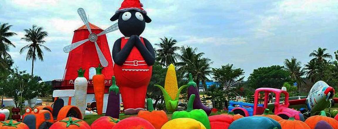 Pattaya Sheep Farm.jpg