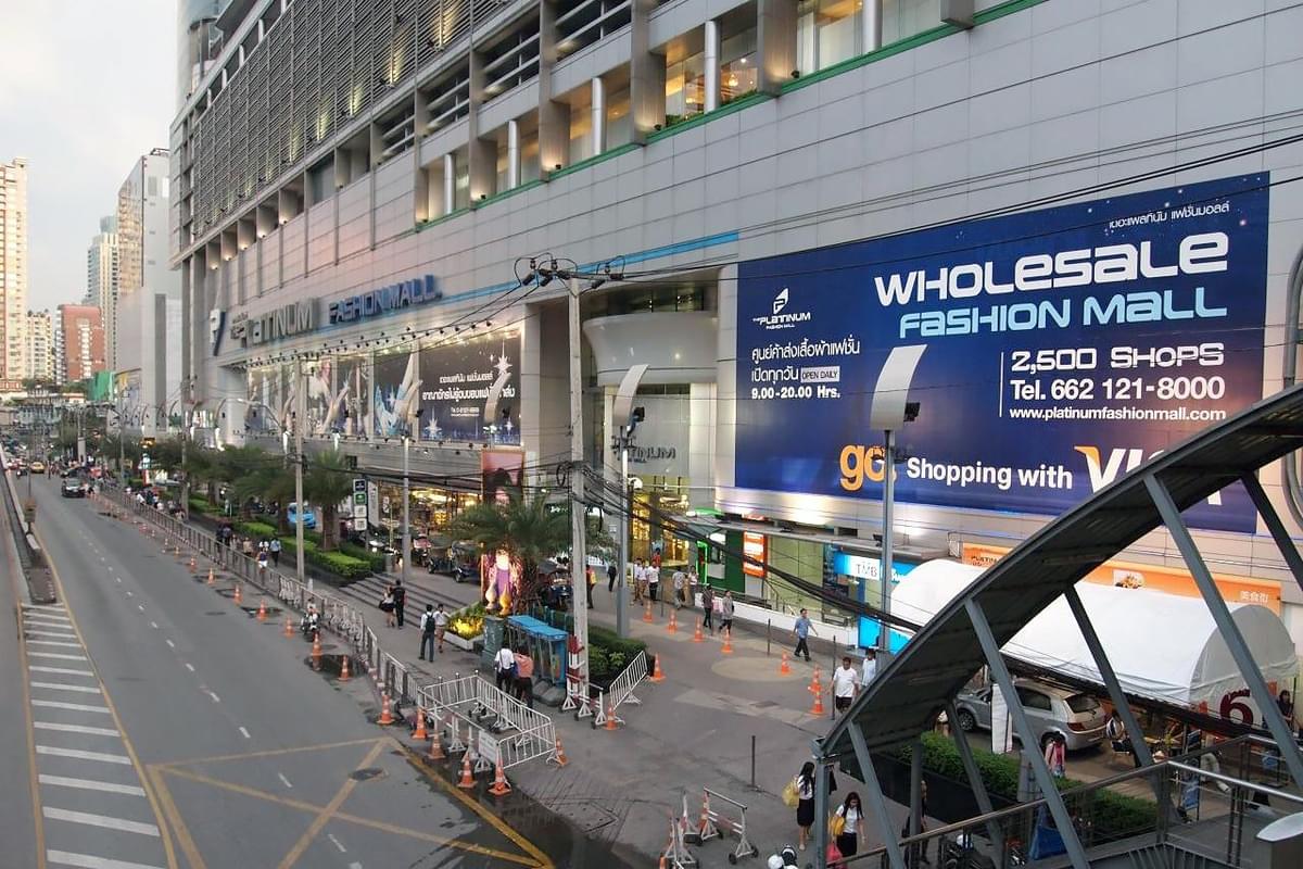 Platinum Shopping Mall
