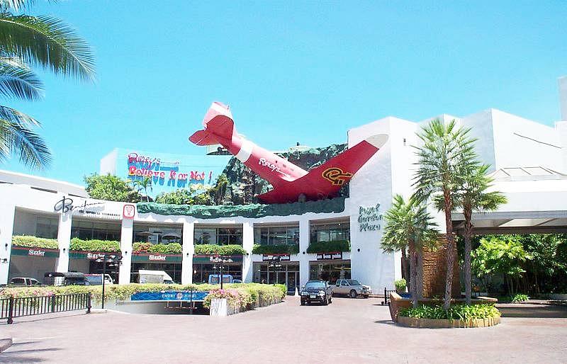 Royal Garden Plaza.jpg