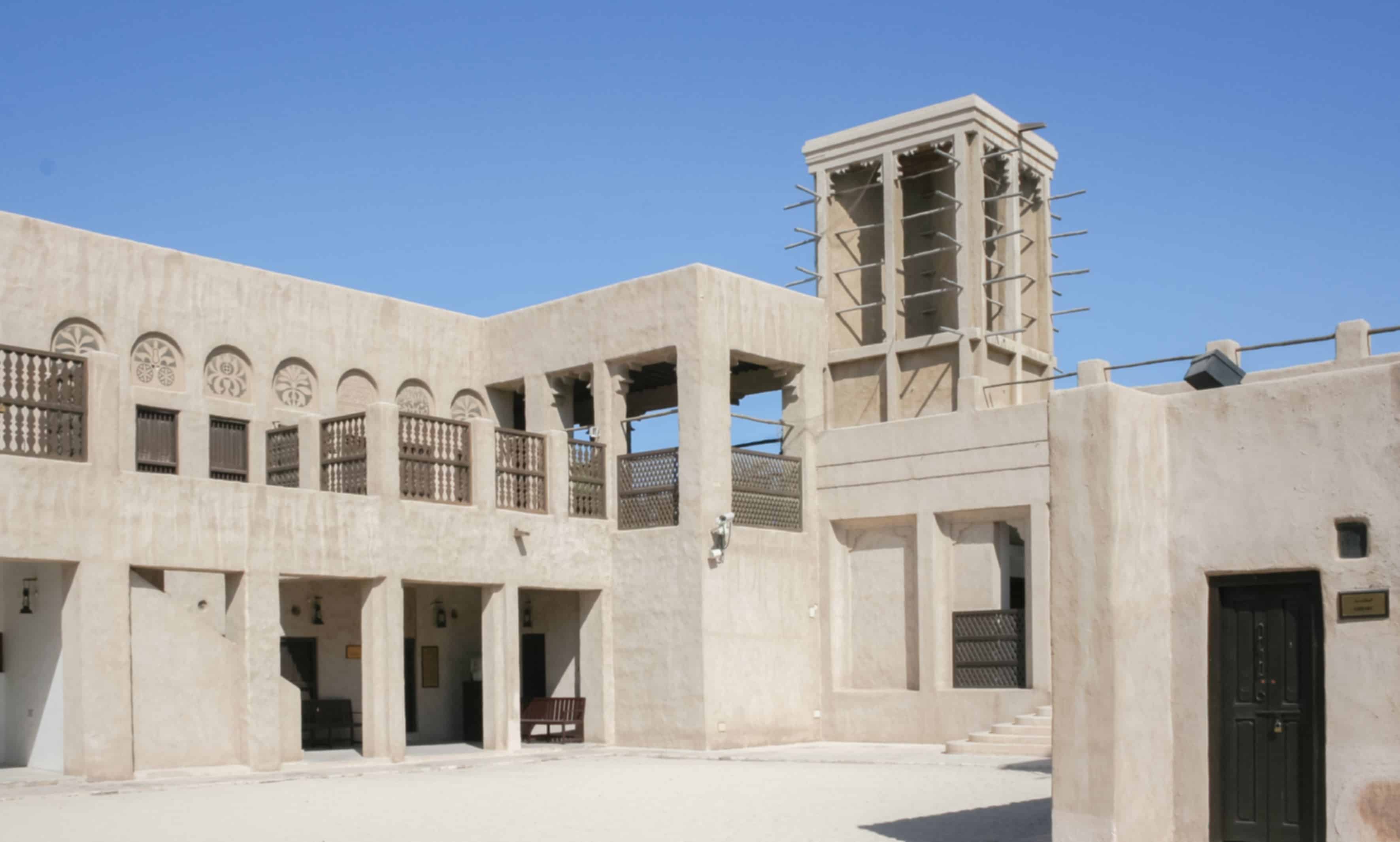 Sheikh Saeed Al Maktoum House, Dubai: Complete Visitor & Museum Guide