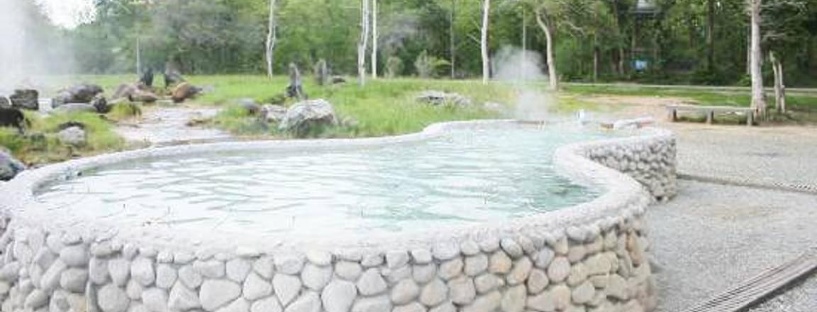 San Kamphaeng Hot Springs.jpg