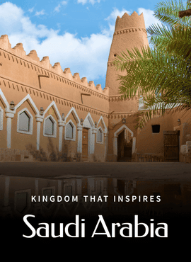 Saudi Arabia Tour Packages
