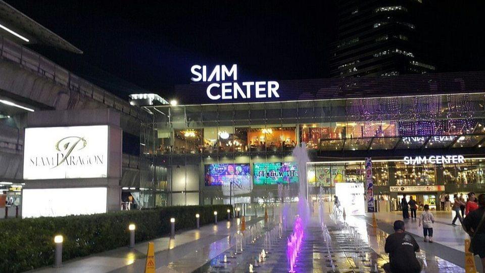 Siam Center