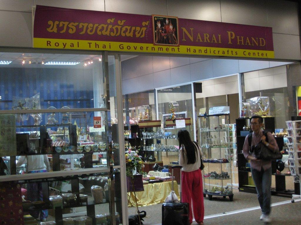 Thai Handicrafts