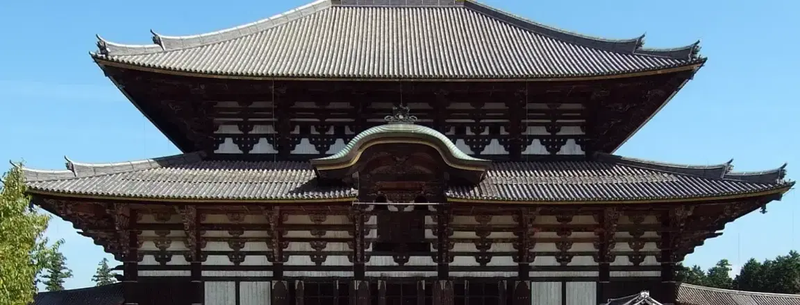Todaji Temple