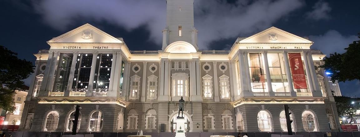 Victoria Concert Hall