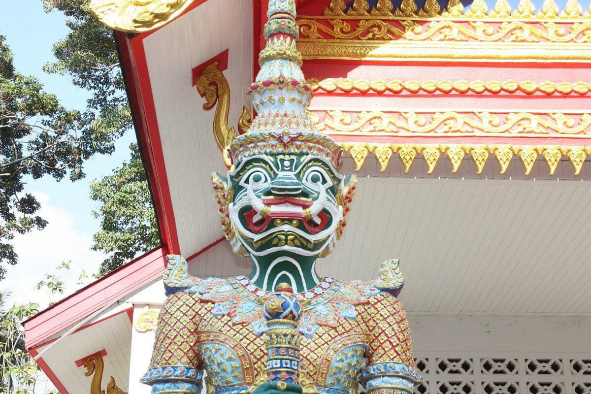 Wat Samret