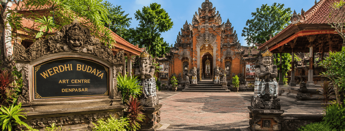 Werdhi Budaya Art Centre, Denpasar