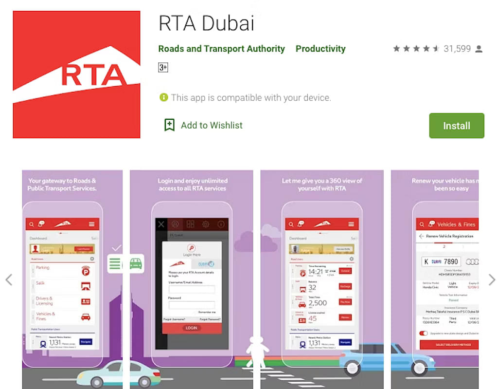 Wojhati RTA app