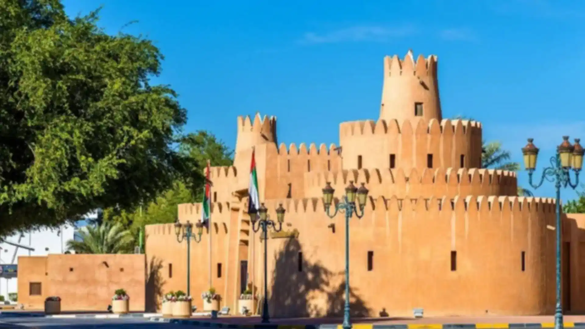 Al Ain Museums: Your Guide to UAE's Cultural Treasures