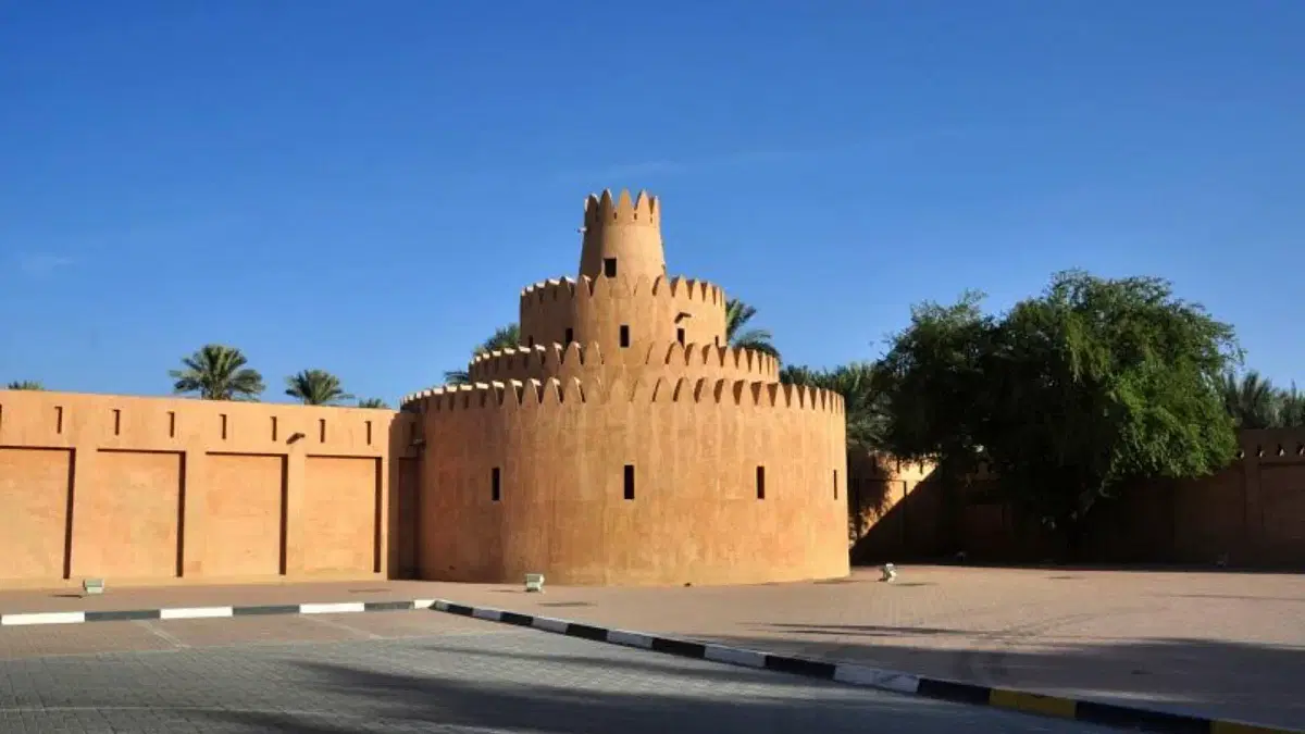 Al Ain National Museum