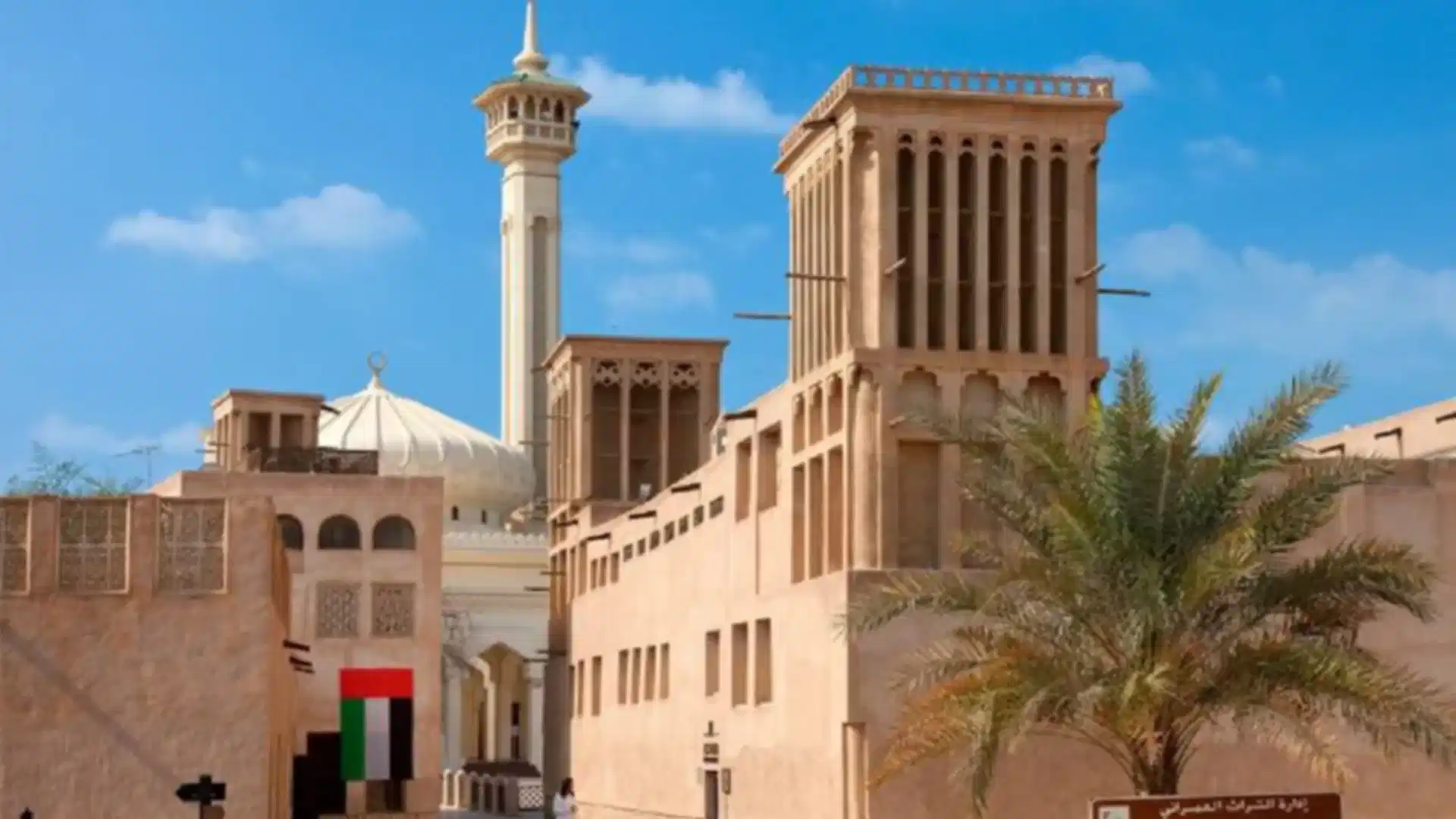 Al Bastakiya Dubai: Your Complete Guide to Discover Dubai's Living Heritage