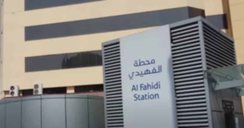 al_fahidi_metro_dubai_57fc4492e7.jpg