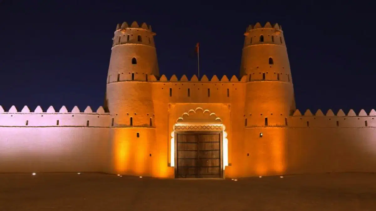 Al Jahili Fort