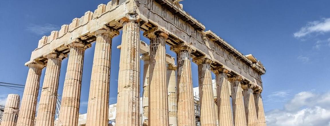 athens-banner.jpeg