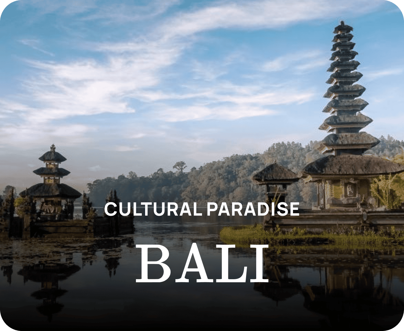 packages/bali