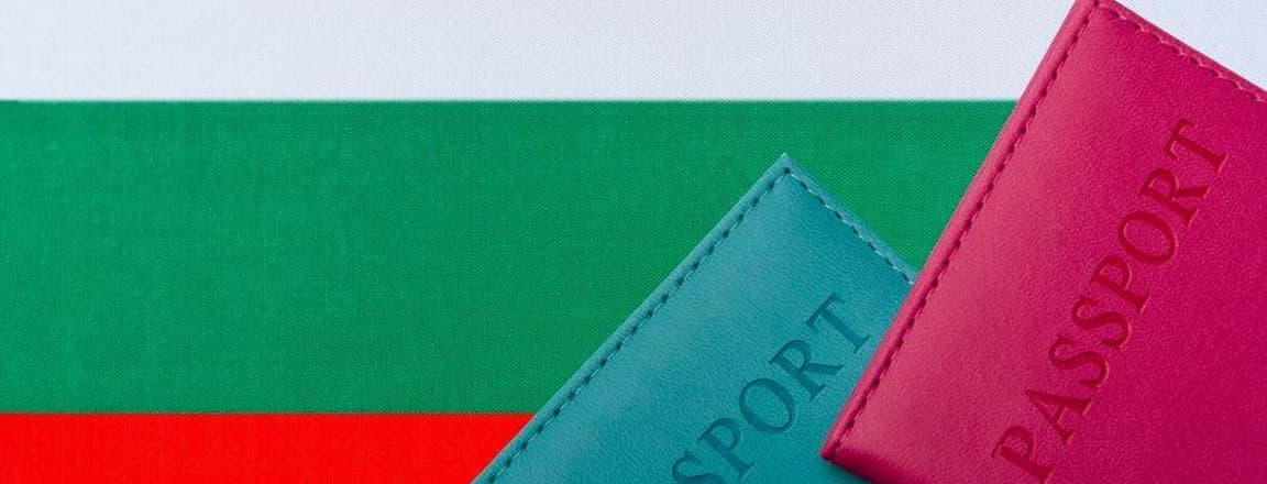 bulgaria-visa