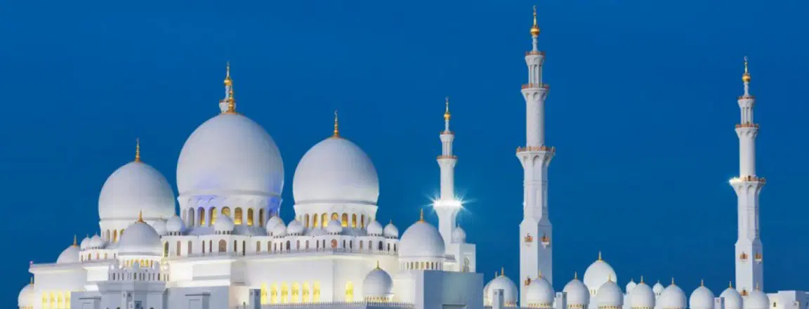 Bur Dubai Grand Mosque