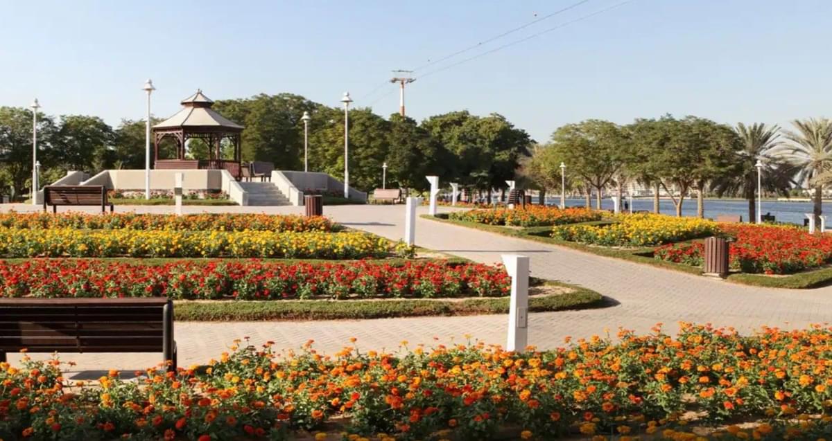 Dubai Creek Park