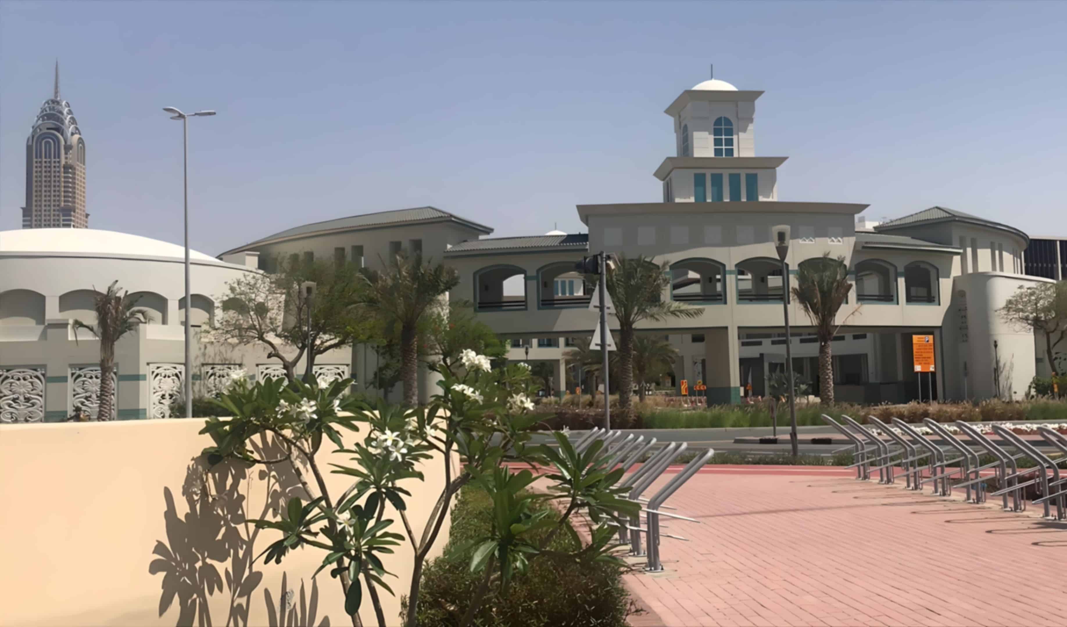 Dubai Knowledge Park: Dubai’s Education, Training & Innovation Hub
