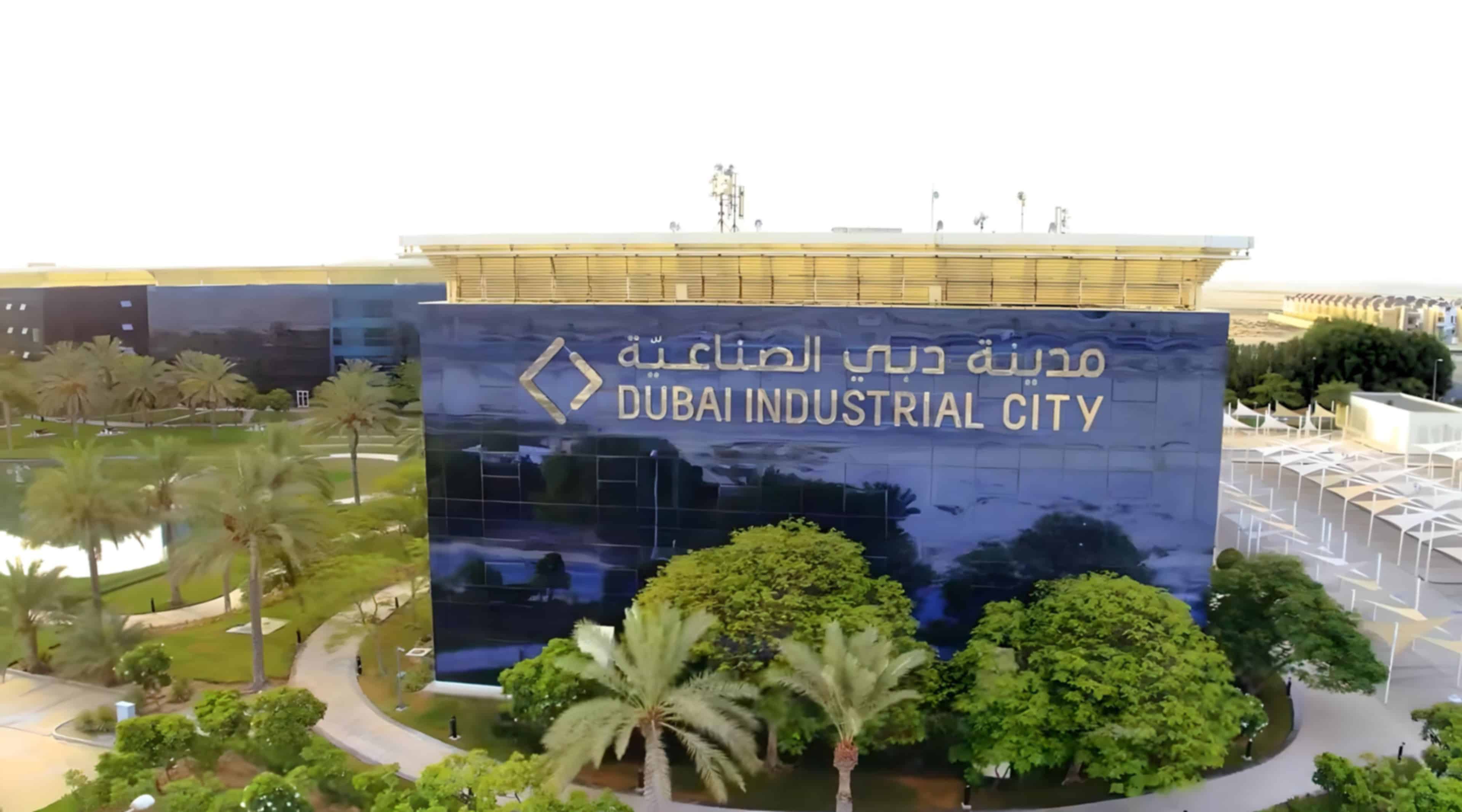 Dubai Industrial City 