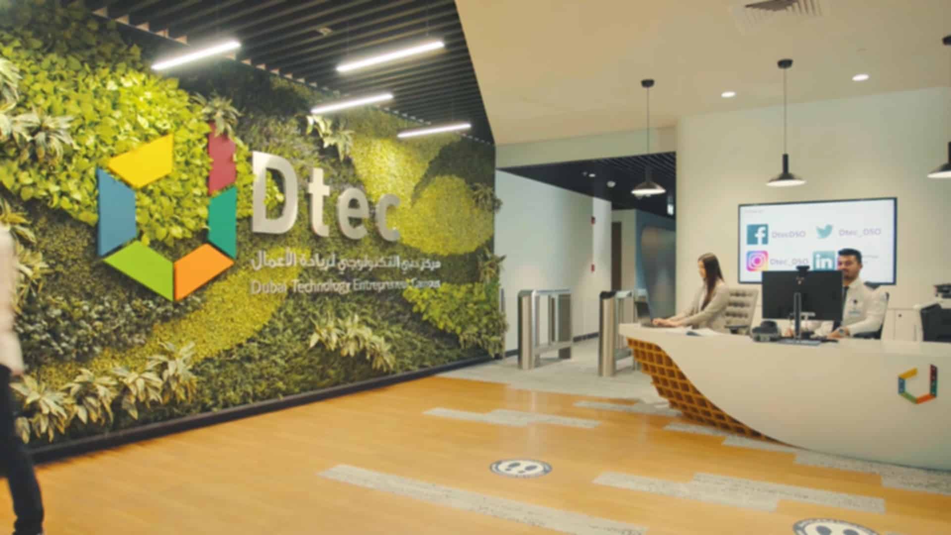 Dubai Technology Entrepreneur Centre (DTEC)