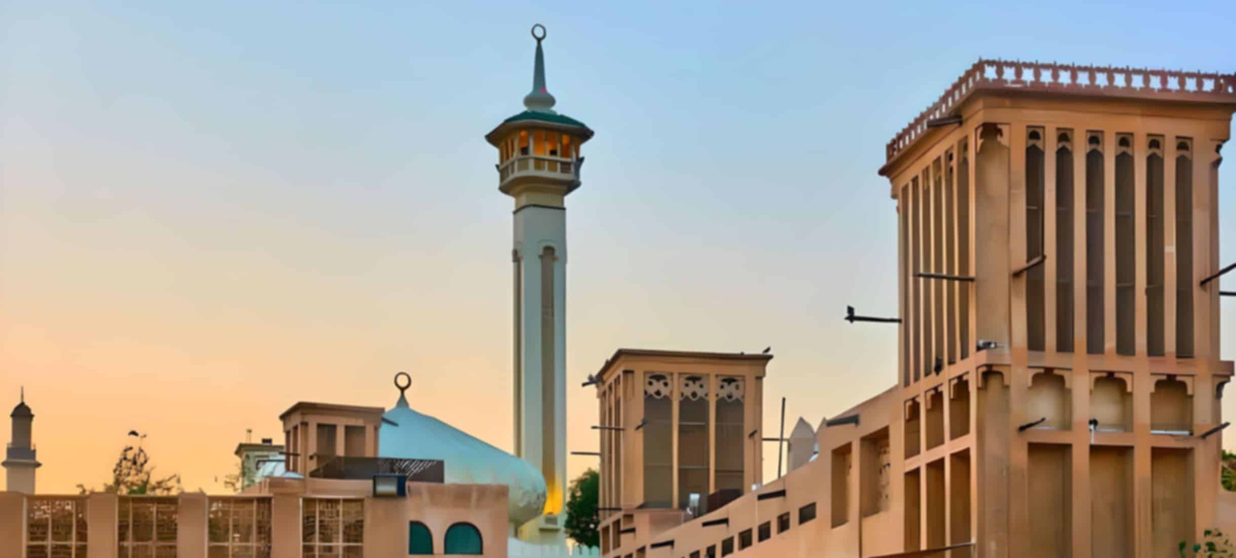 Dubai Heritage Village