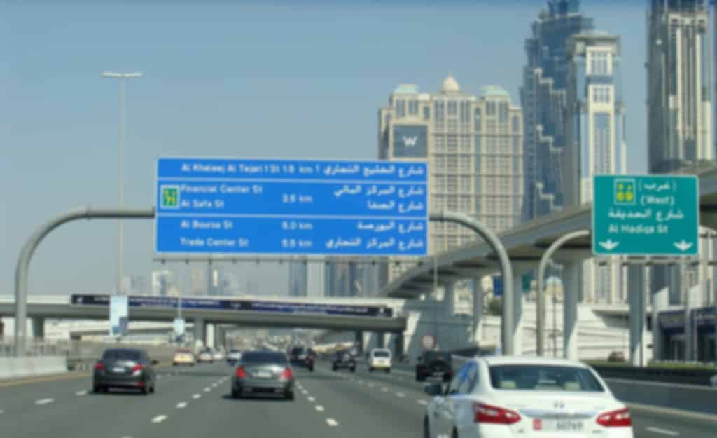 Dubai Driving Rules & Regulations: What You Must Know