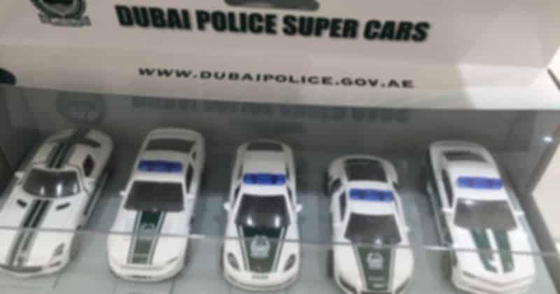 dubai_police_super_cars_99c331b1b5.jpg