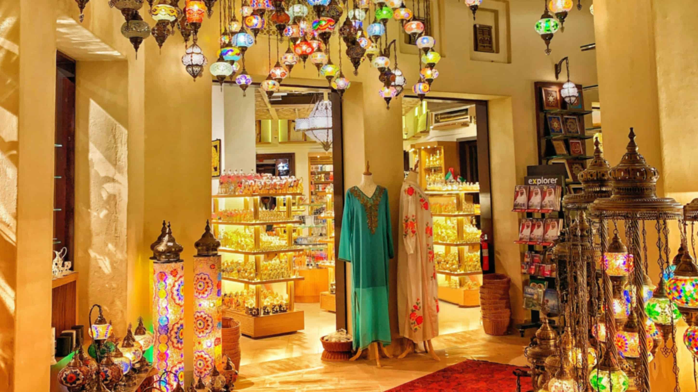 Dubai Shopping Festival 2026-27