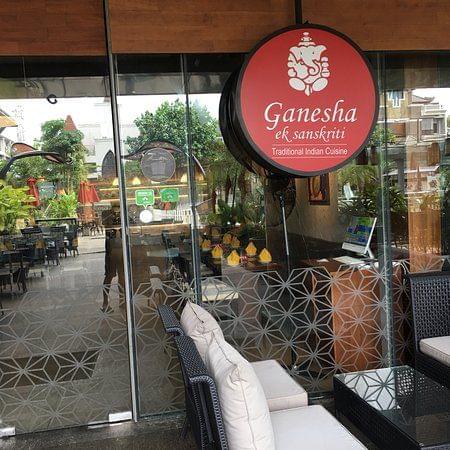 Ganesha Ek Sanskriti